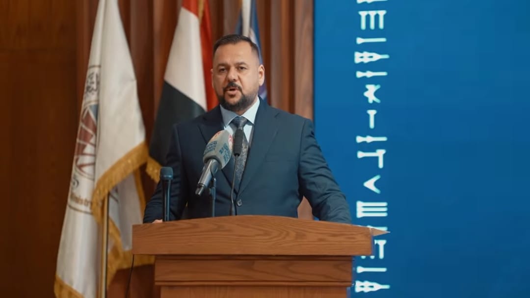 National Forum at Al-Turath
