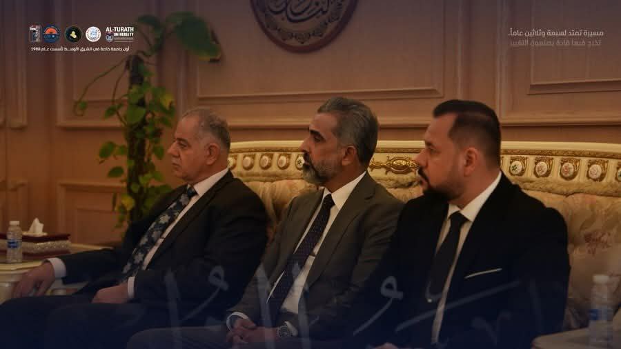 Delegation meeting