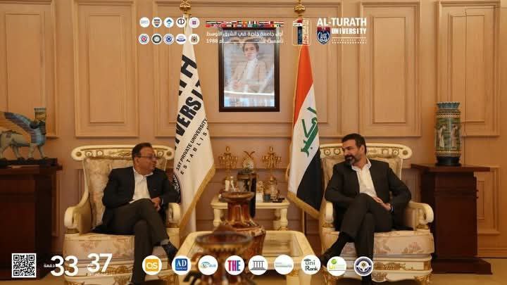 Indian Ambassador Visit at Al-Turath
